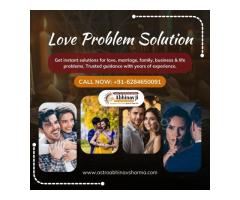 Love Problem Solution Astrologer Near Me – Instant Help & Guidance