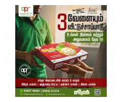 Atchayapathra Foods Complete Vegetarian Food and Catering Services