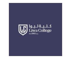 Liwa College