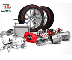 Leading Car Parts Suppliers in Singapore - DafongTrading