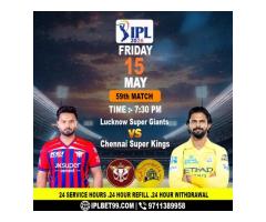 Exciting IPL Match Between LSG and CSK Tonigh