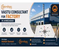 Factory Vastu Planning and Consultation Services