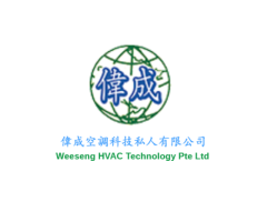 High Quality Water Pumps Singapore
