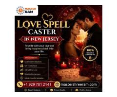 Trusted Love Spell Caster in New Jersey - Master Ram