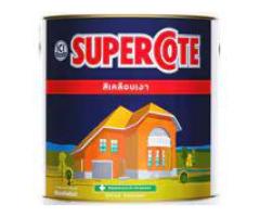 ซูเปอร์โคท สีน้ำมัน เกรดพรีเมียม ทนแดดทนฝน