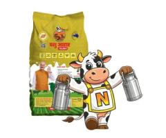 Advanced Cattle Animal Feed Supplement for High Milk Fat