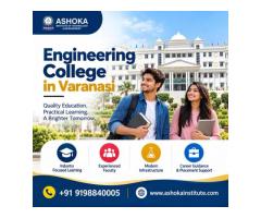 Engineering College in Varanasi for Practical Technical Education