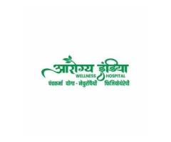 Aarogya India Wellnes Hospital