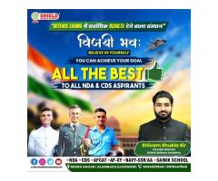 Shield Defence Academy | NDA & SSB Coaching Institute in Lucknow