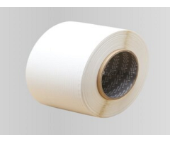 Tamper Proof Seal