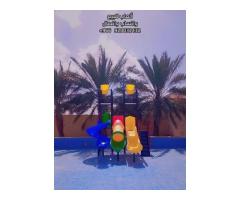 العاب مائية العاب حدائق تخفيضات و خصومات