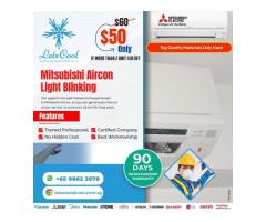 Mitsubishi aircon light blinking