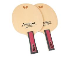 Butterfly Blades for Precision and Control in Table Tennis