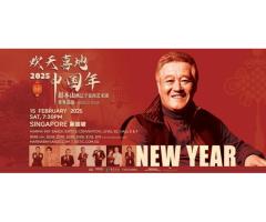 Chinese New Year Comedy Show: Zhao Benshan