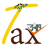 Pappa de Tax upay