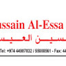 burgan qatar